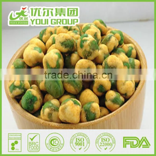 Sichuan Chili Green Peas Snacks photo-6