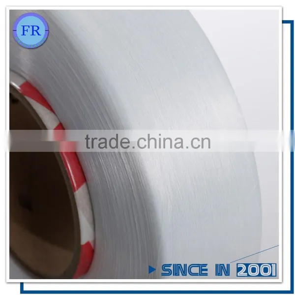China Suppliers Factory Cheap Price Spandex Yarn Suppliers photo-3