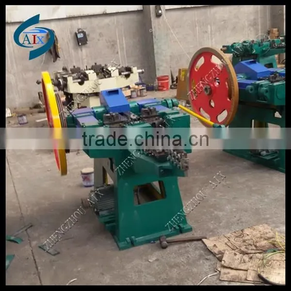 Popular Use 1-6 Inch Cement Nail Making Machine photo-2