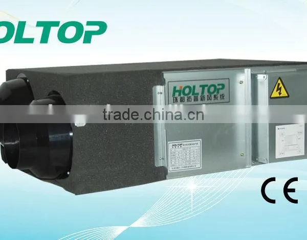 HRV High Static Pressure Heat Recovery Air Ventilation Ceiling Fan photo-3