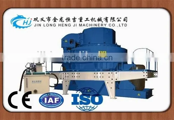H-J Brand New Design and Hot Sale China Artificial Sand Maker