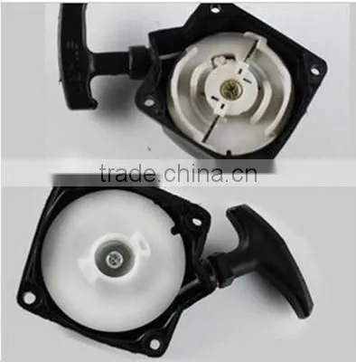 BRUSH CUTTER PULL START RECOIL STARTER ASSEMBLY