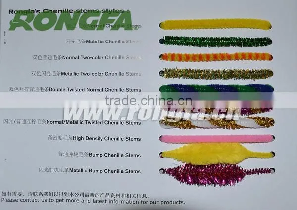4mm 5mm 6mm With 30cm Long Chenille Stem Pipe Cleaners photo-2