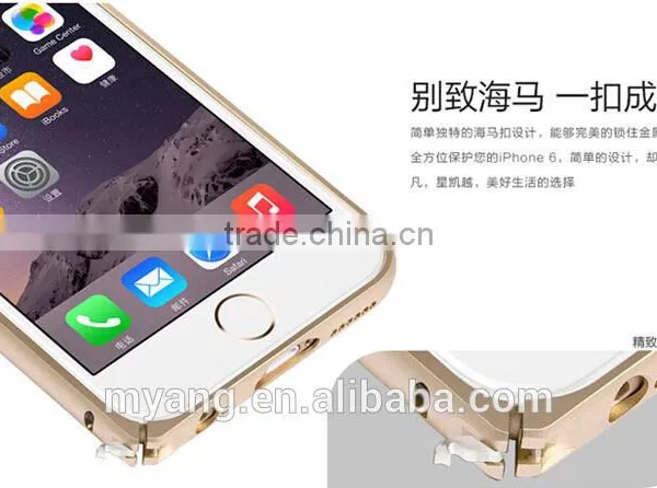 Mobile Phone Shell Hippocampal Buckle Double Color Arc Metal Bumper& Metal Back Cover Case for Iphone6/6plus photo-2