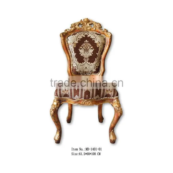 MD-1401-01 Antique Victorian Furniture Single Chair Without Arm photo-2
