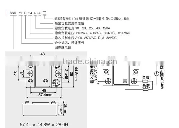 Single Phase 1 Group Conversion Type Solid State Relay YHD2410A-1Z Normally Open Normally Closed Type photo-2