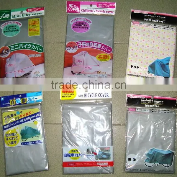 Bike and Motobike Covers