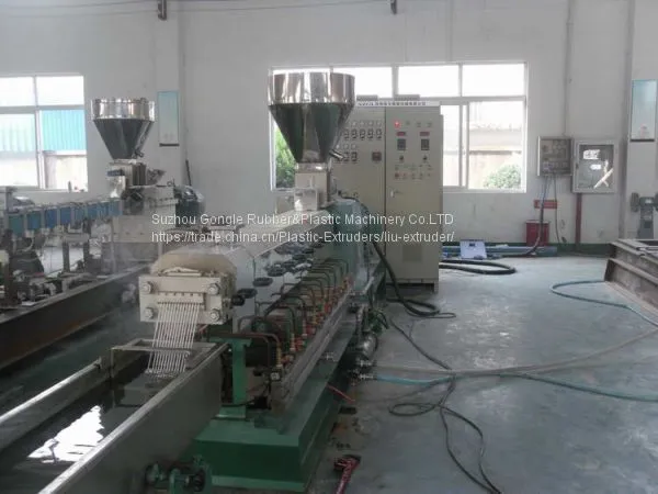 Sandwich Glass Layer EVA PVB Casting Film Extrusion Machine photo-3