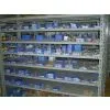 Bosch Germany Injector photo-2