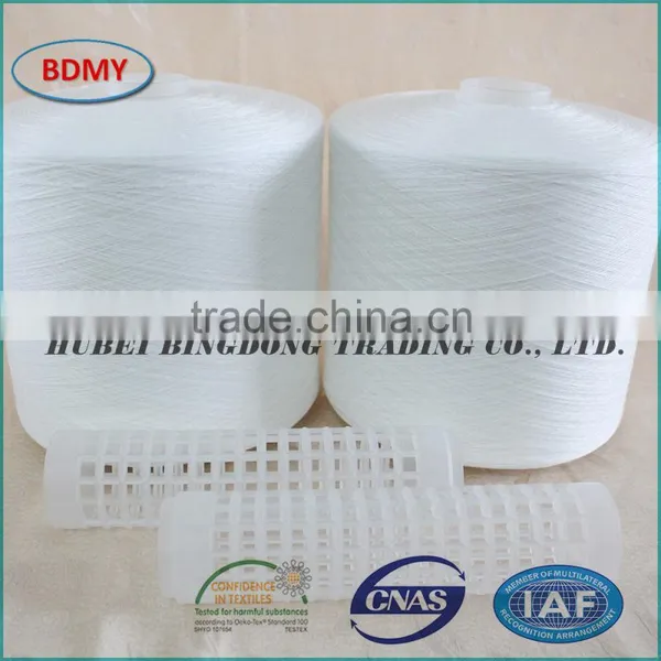 50/2 Sewing Use Dyed Pattern Spun Polyester Yarn, FOB Wuhan photo-3