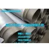Supply Water Well Filter Pipe