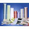 Self Adhesive All Colors Vinyl Film