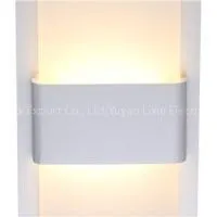 LX-W11 LED Indoor Wall Lamp