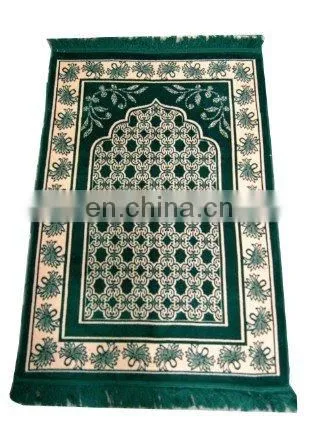 Prayer Rugs for Children , Islamic Muslim Beautiful Kids Prayer Rug , Prayer Rugs for Kids ,
