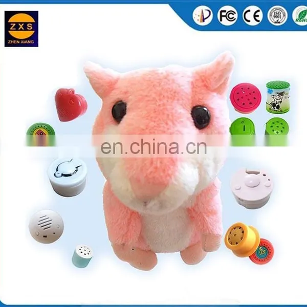 Hotsell Audio Module for Stuffed Toys