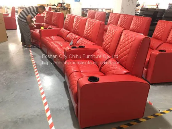 CHIHU Luxury Reclining Cinema Seats photo-3