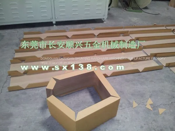 Paper Edgeboard Machines photo-3