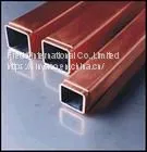 Copper Moulds, Copper Mould Tubes for Continuous Casting Machines photo-2