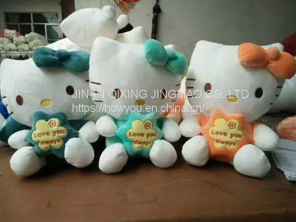 Stuffed Lion Animal Toys 55cm 85cm 95cm Panda Stuffed Animal photo-2