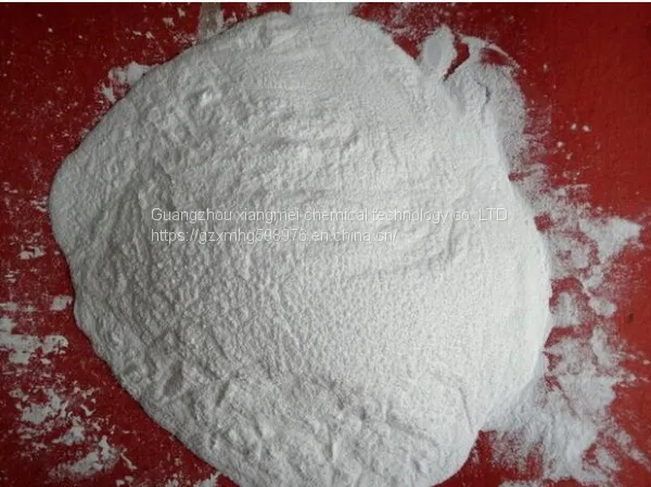 Sodium Carboxymethyl Cellulose Food Grade photo-2