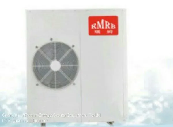 Professional 12.2kW Water Heat Pump Units Made in Guangzhou Heat Pump Equipment photo-3