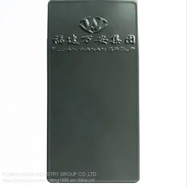 ZINC-RICH POWDER COATING
