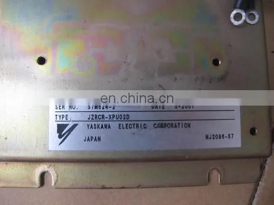 JZRCR-XPU02D AC Servo Drive photo-2