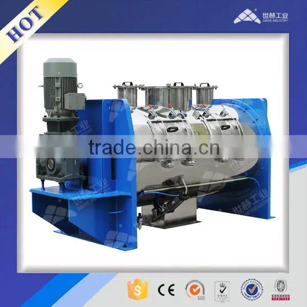 Milk Powder Delta Blades Mixing Machine photo-2