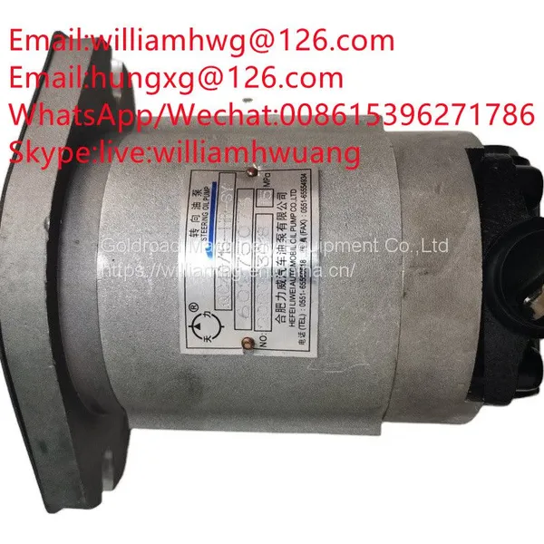 Sany Steering Oil Pump 60275076 QC4015-HR-SY Solenoid Valve B220400000113 DG4V-5-22AJ-M-U-H6-20 photo-2