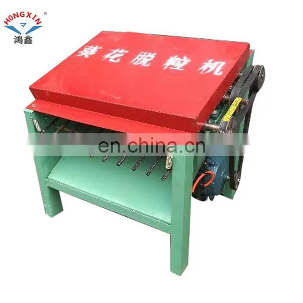 Home Use Sunflower Seeds Sheller Sunflower Seed Sheller With Good Price photo-5