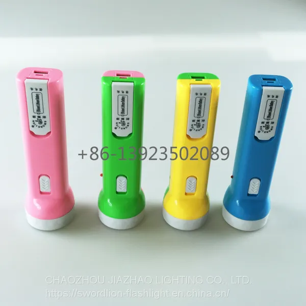 Factory Direct Sale Sword Lion Brand Solar Rechargeable LED Flashlight Torch C04 Can Charge for Mobile Phone