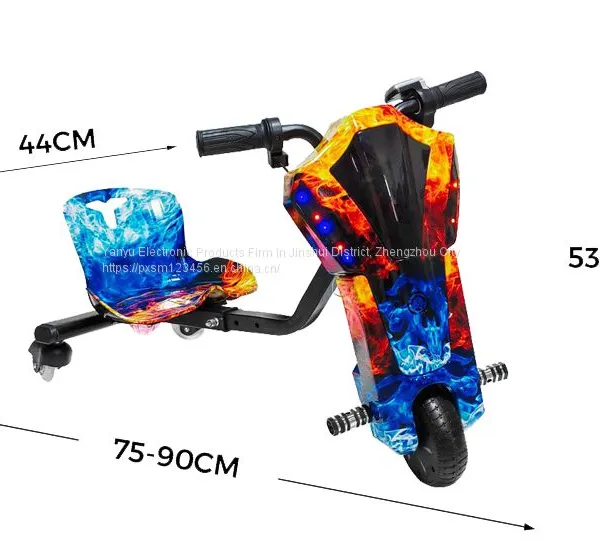36V Electric Three Wheel Drift Vehicle Factory photo-2