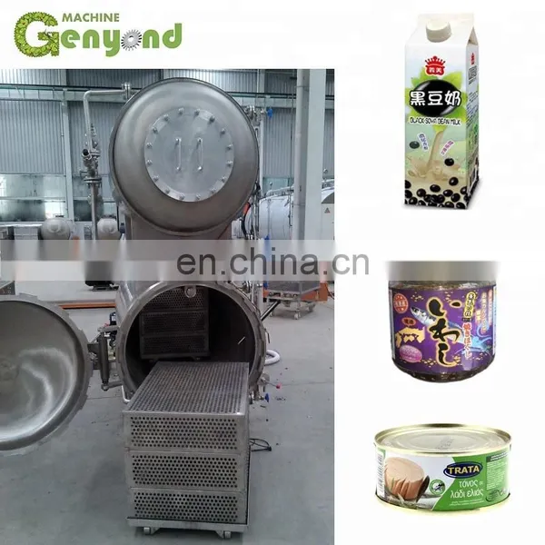 Coconut Milk Processing Retort Sterilizer Price photo-4