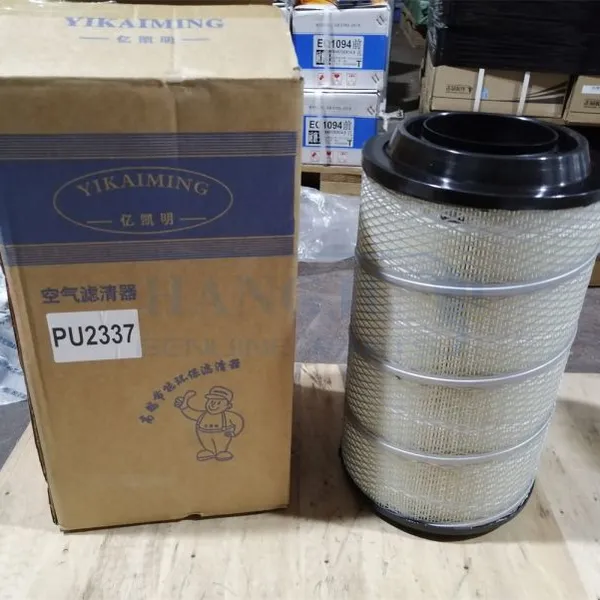 211000076 Filter Air PU2337 Air Filter Replacement 211500120 211500019 photo-2