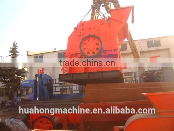 the Sixth Generation Sand Making Machine photo-4
