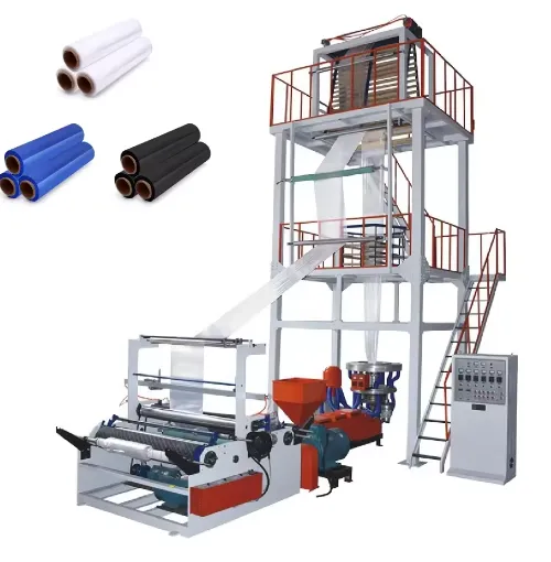 2SJ-G Double Layer Co-extrusion Rotary Die Film Blowing Machine