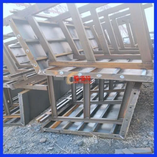 Special-shaped Steel Formwork Processing and Customization to Meet Requirements for Use photo-2
