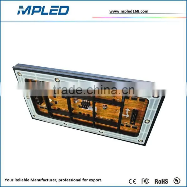 Wifi Control/3G Control/4G Control Led Billboard on Freight Car Support ForQC Inspection in Factory photo-5