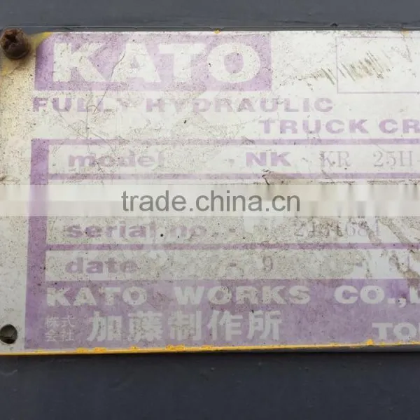 Japan Rough Terrain Crane KATO 25T Used Kato KR25H in Shanghai Yard Excellent Condition KATO SS500 photo-5