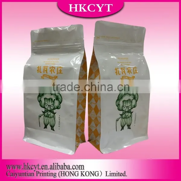 Bopp Square Bottom Plastic Zipper Bag photo-6