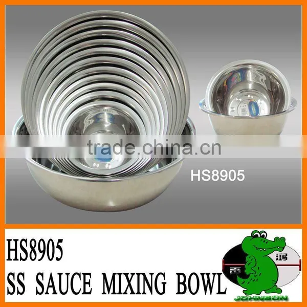 Stainless Steel Mixing Bowl
