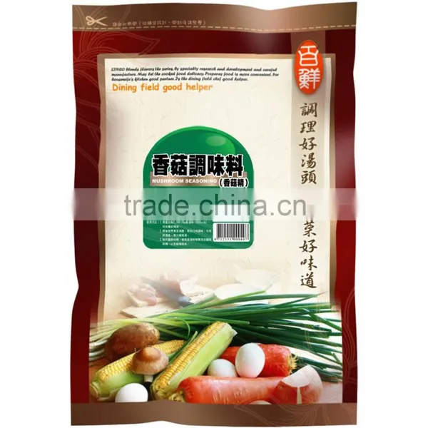 Taiwan Mushroom Instant Flavor Broth Powder photo-3