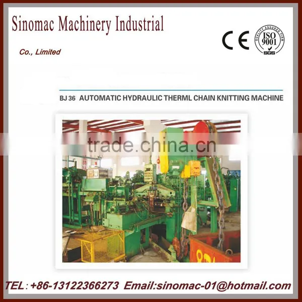 China BJ18/22 Automatic Chain Bending Machine/High Quality Chain Making Equipment photo-2
