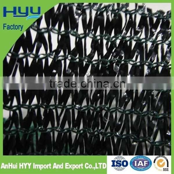 HYY China Factory Shade Netting or Sun Shade Net or Shade Febric