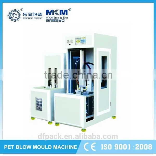 Semi-auto Semi Automatic Blowing Machine With Reasonable Price BM-5G