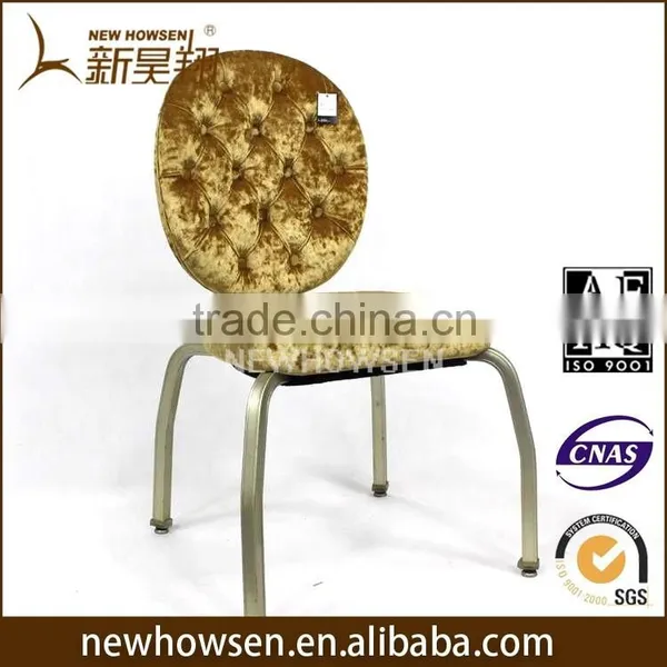 Modern Design Hotel Banquet Sway Chair Wholesale photo-2