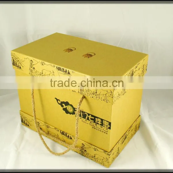 Set Box