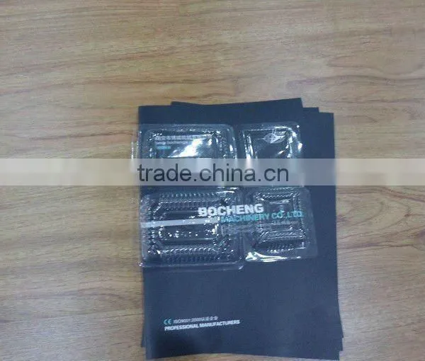 BC700/1200A-1 plastic trays forming machine
