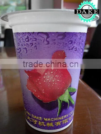 DAKE-150 Plastic Cup High Output Printer photo-3