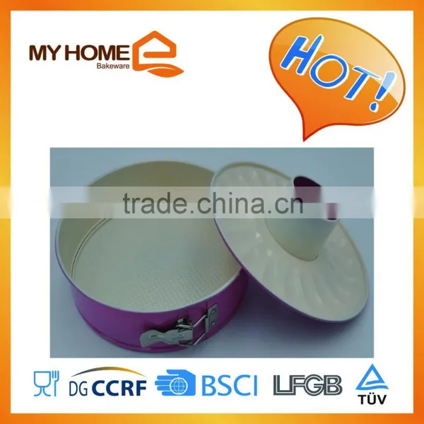 springform with 2 bottoms (cake mold )